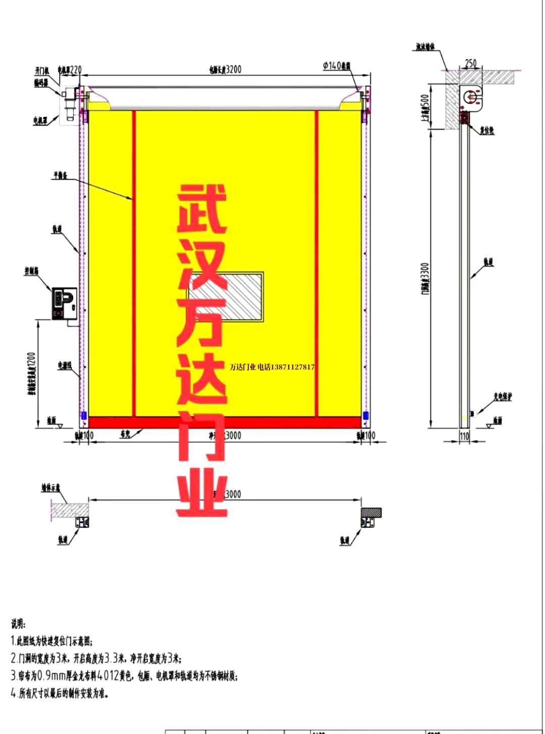 油田新华镇管道清洗.jpg